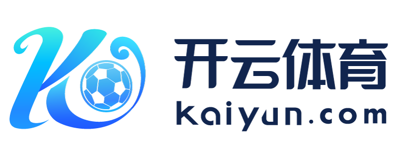 湖南省衡阳市开运体育官网入口